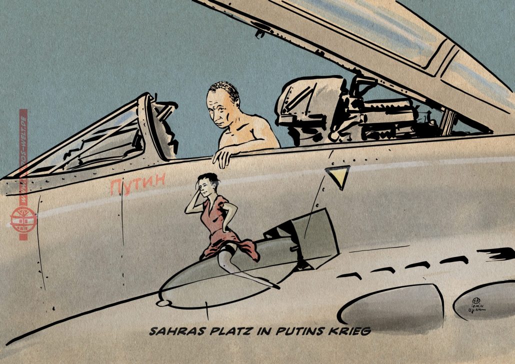 Sahras Platz