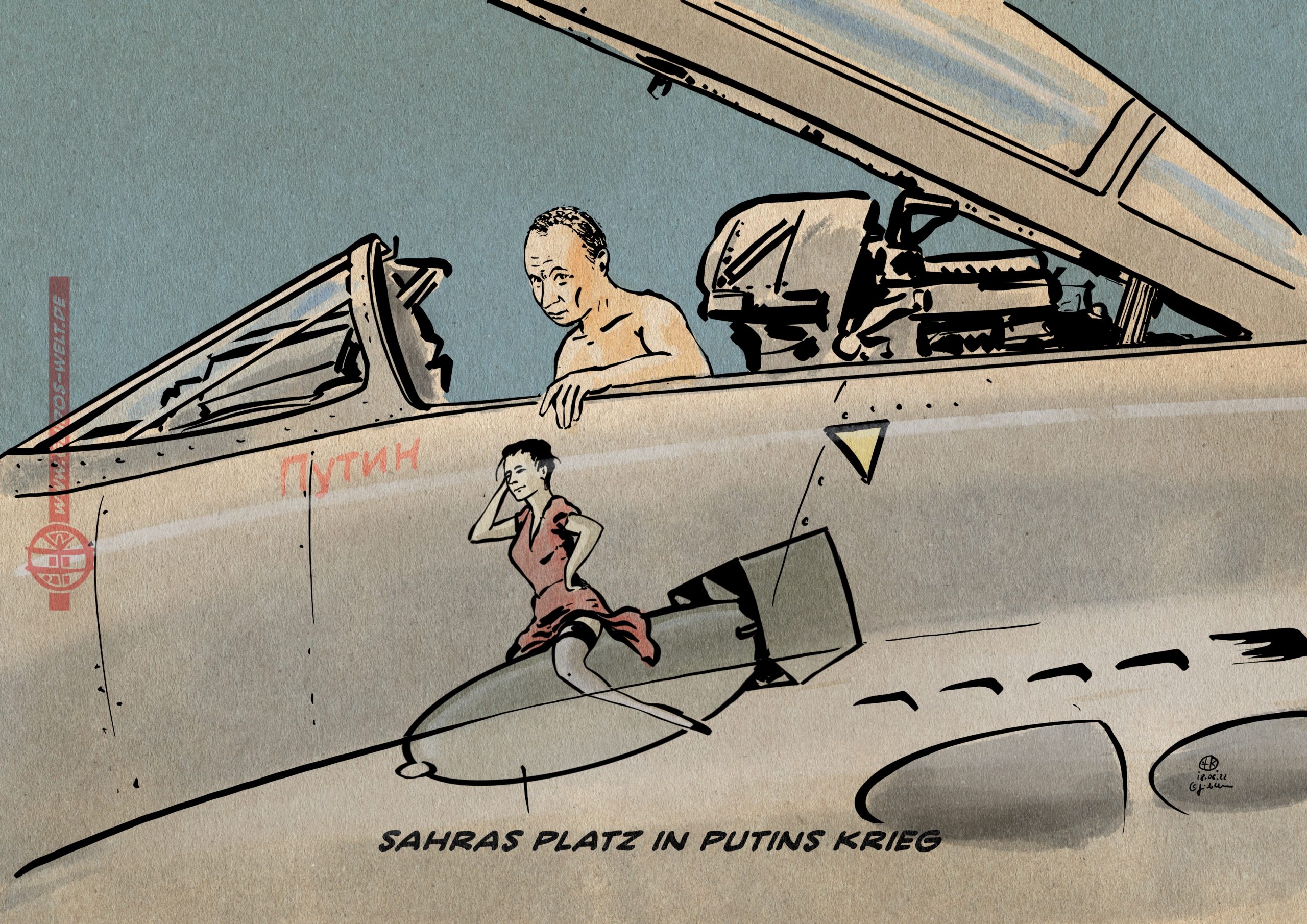 Sahras Platz
