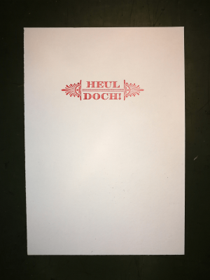 Heul Doch!