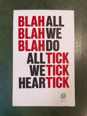 all we hear