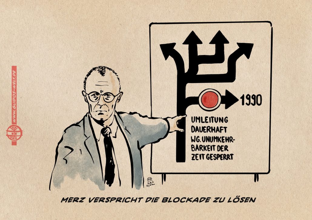 Retromerz