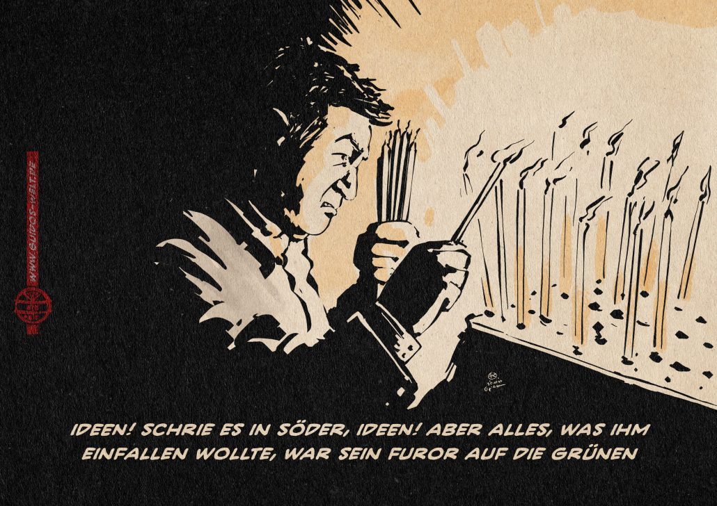 Die wütende Leere