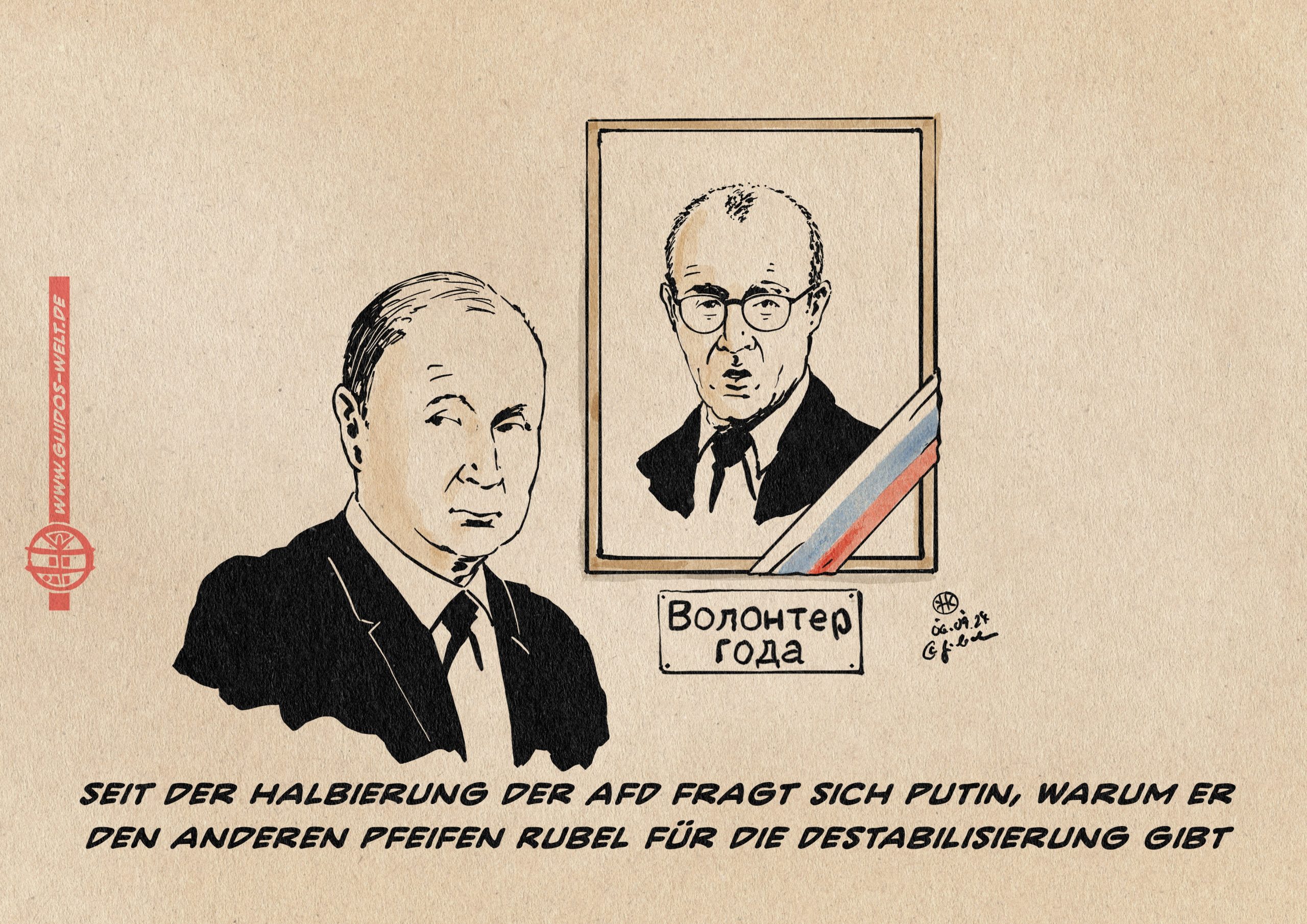 From Russia with love