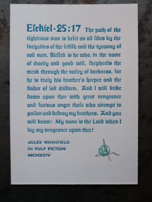 Esekiel 25:17